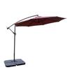 Outdoor Patio Umbrella