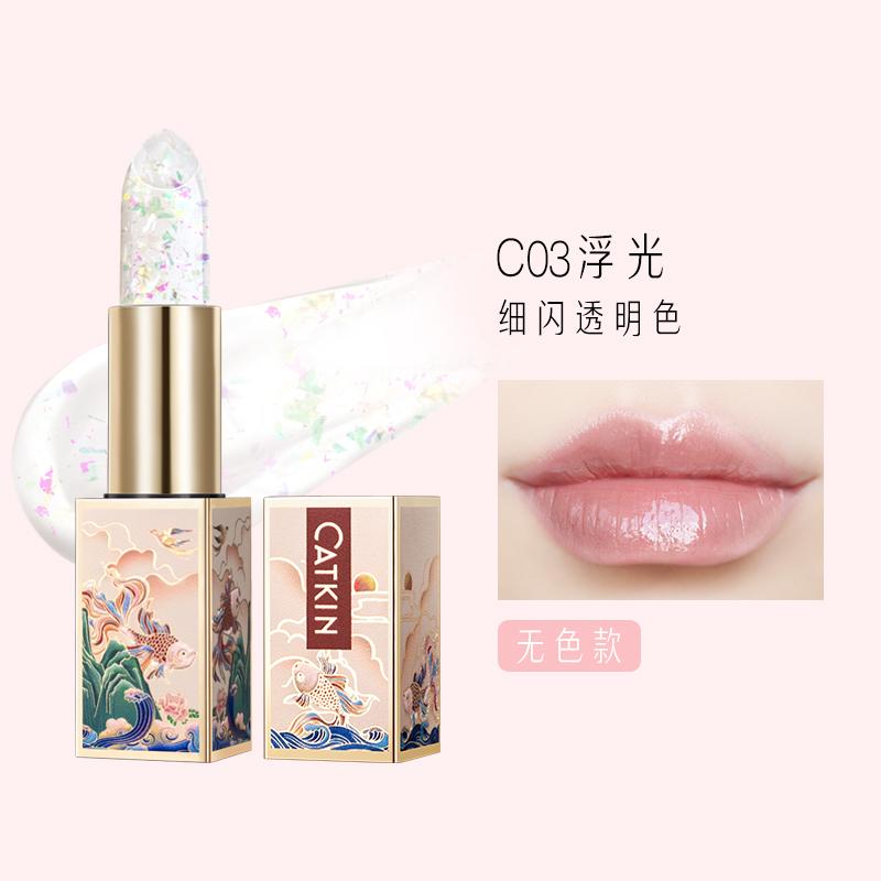 Catkin Color Changing Lipstick For Repairing Dry Chapped Skin,Light Lip Lines,Moisturizing Transparent Lip Balm