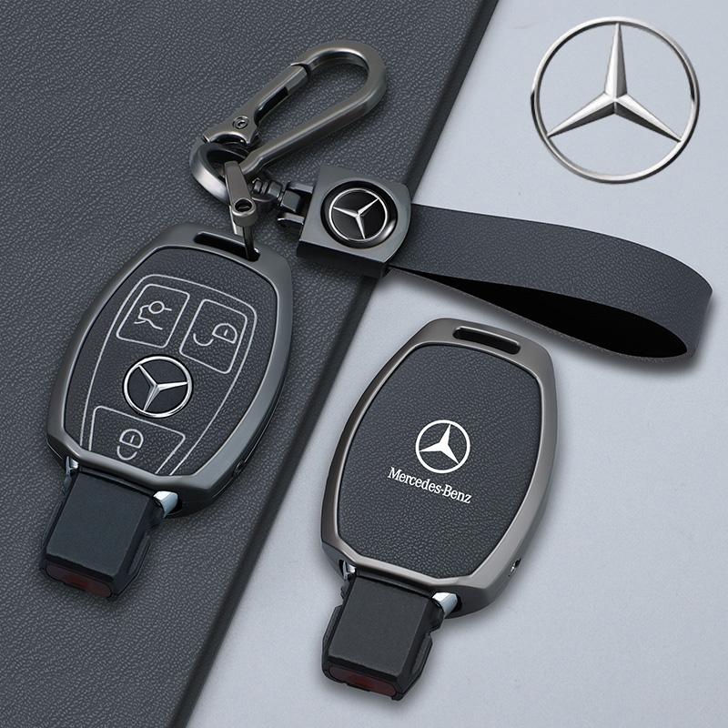 CQI1 New Zinc Alloy Leather Car Remote Key Case for Mercedes Benz W203 W204 W212 C180 GLK300 CLS CLK CLA SLK C S E Class Accessories