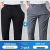 Luozi Men's Elastic Straight Casual Business Pants