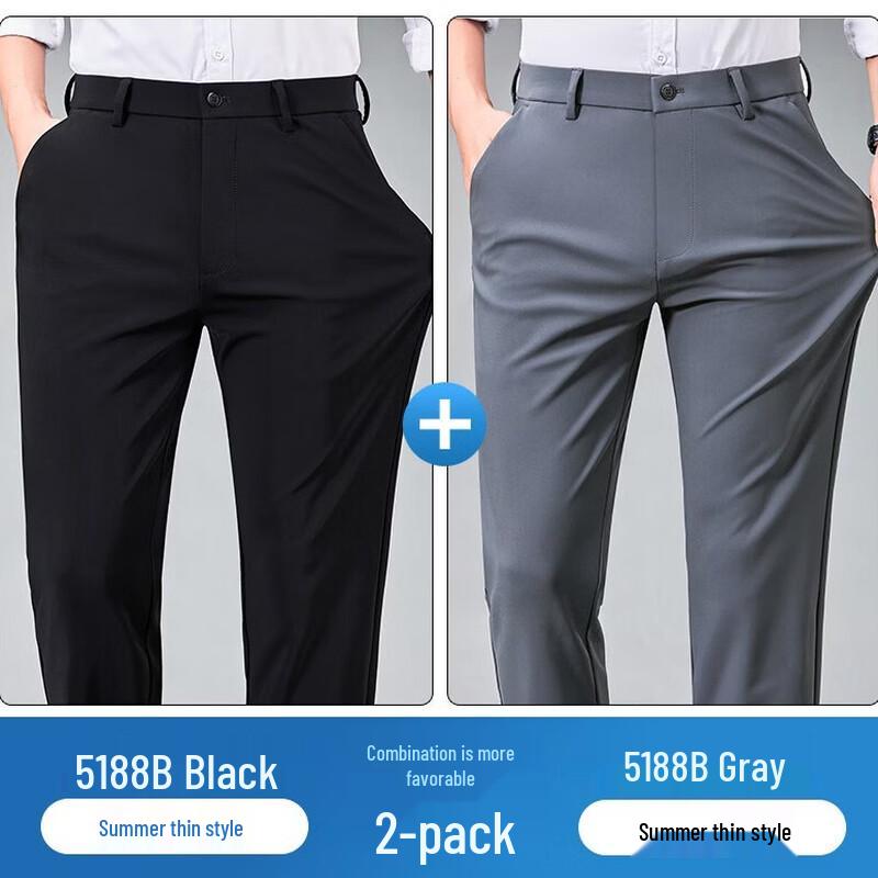 Luozi Men's Elastic Straight Casual Business Pants