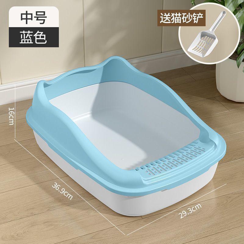 

Semi,enclosed Litter Box, Open, Litter Box, ,proof Litter Box One Size