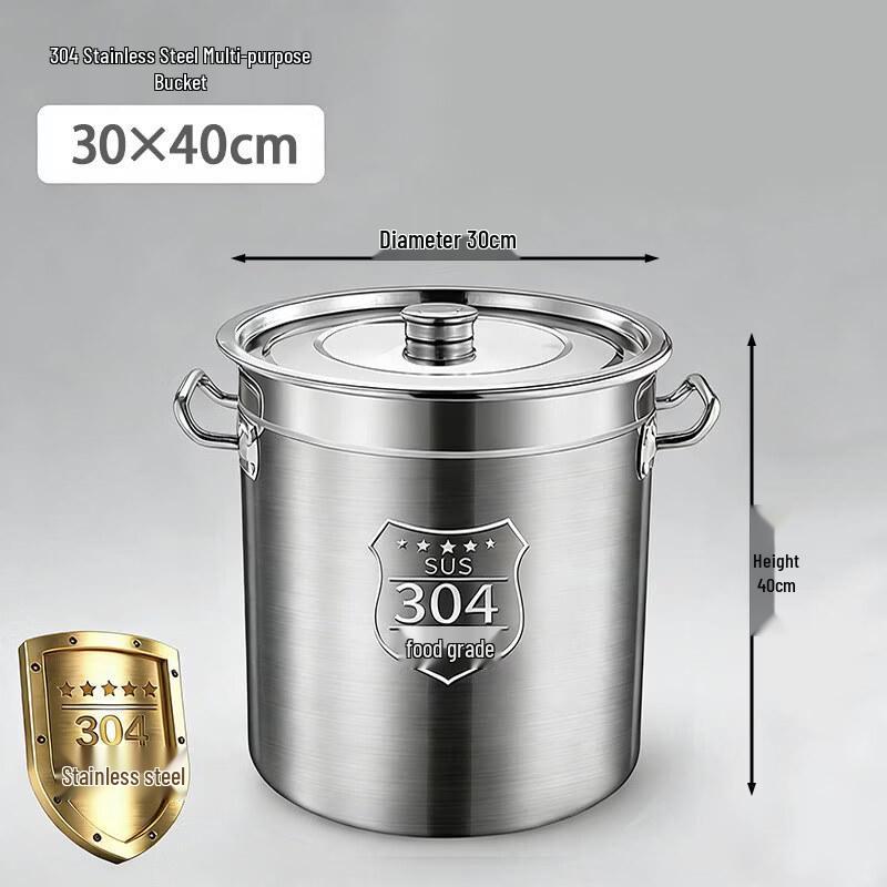 JPHZNB Stainless Steel Multi-purpose Bucket