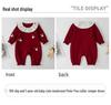 100 Days Red Baby Romper - Cute, Stylish Bodysuit for Spring/Autumn Outings and Crawling - Perfect for Newborn to 1-Year-Old Girls.