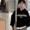 Children's Spring Fashion Black Printed Hoodie