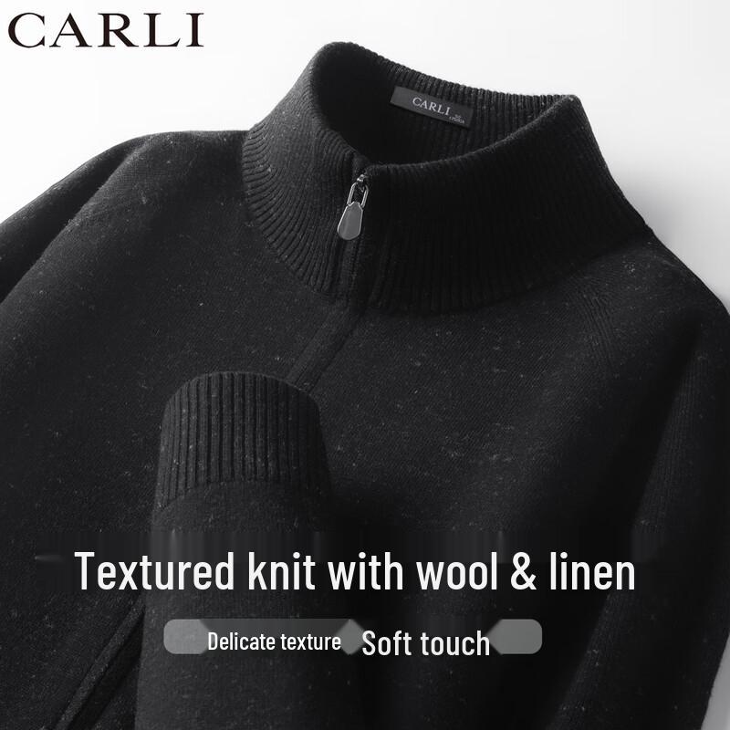 CARLI Men's Half-Zip Wool Blend Textured Sweater