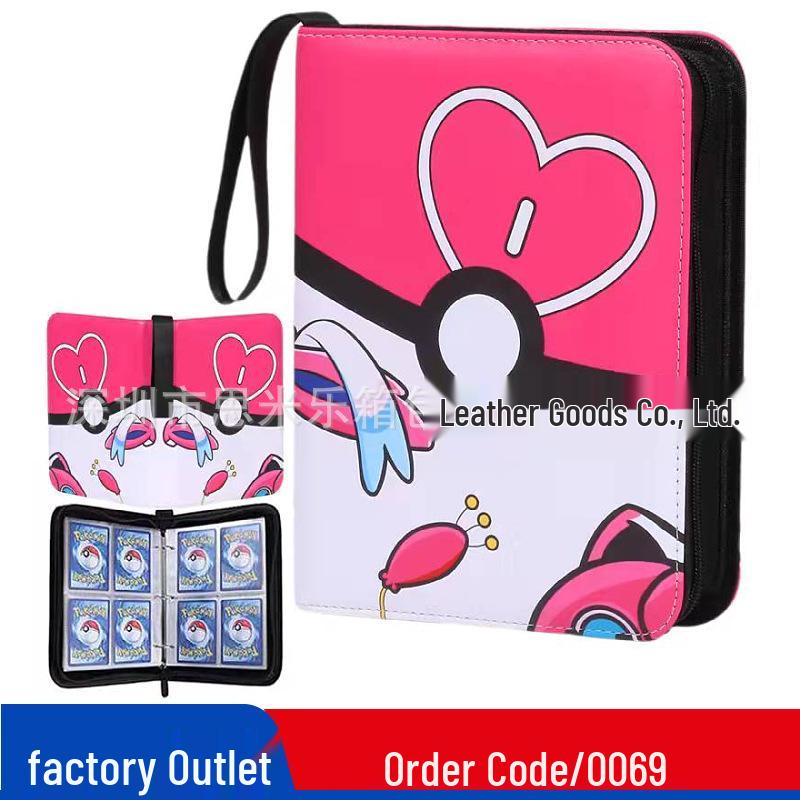 Pokémon & Yu-Gi-Oh Card Collection Album - EVA Game Card Storage Album