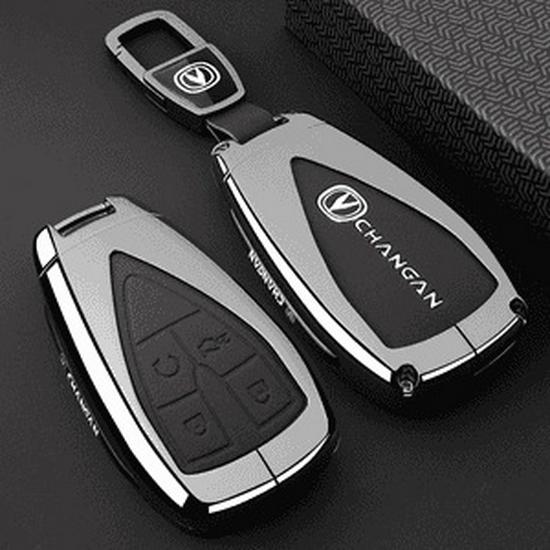 2025 Changan CS75plus Key Case: Luxury Leather Buckle for Third/Fourth Gen Crown Edition