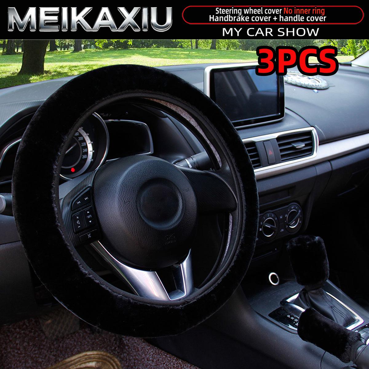 

3PCS Winter Warm Plush Car Steering Wheel And Handbrake Gearshift Cover Set Non-Ring Black Pink Women s Stylish Auto Accessories чорний