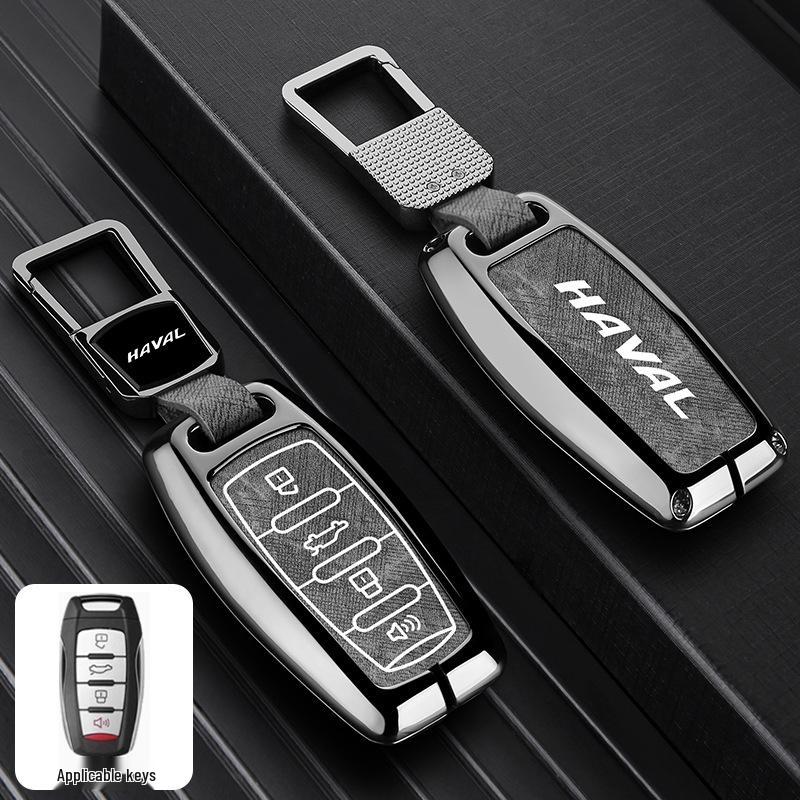 Haval Car Key Case: Great Wall H2S, H6, First Love, Big Dog, M6, H4, F7x, F5, H9 - Zinc Alloy Buckle and Shell.