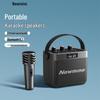 Newsmy K519 Portable Karaoke Bluetooth Speaker CN Plug (adapter Included)