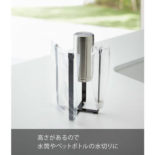 Yamazaki Plastic Bag Eco Holder, Large, Black, Approx. W15 x D14.5 x H22cm, Tower Desktop Trash Can with Triangular Corner and Drainer, Slim Foldable,