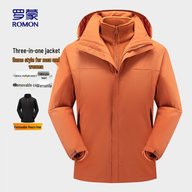 ROMON Men's 3-in-1 Windproof Waterproof Padded Jacket