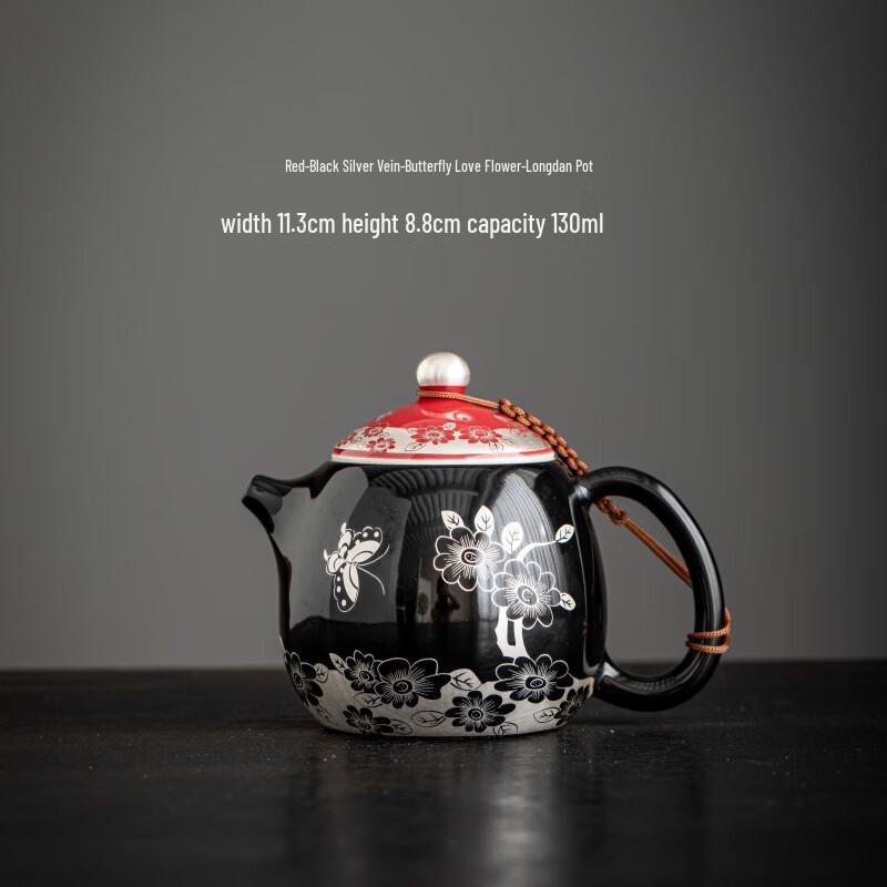 Black Glaze Silver Butterfly Ceramic Teapot