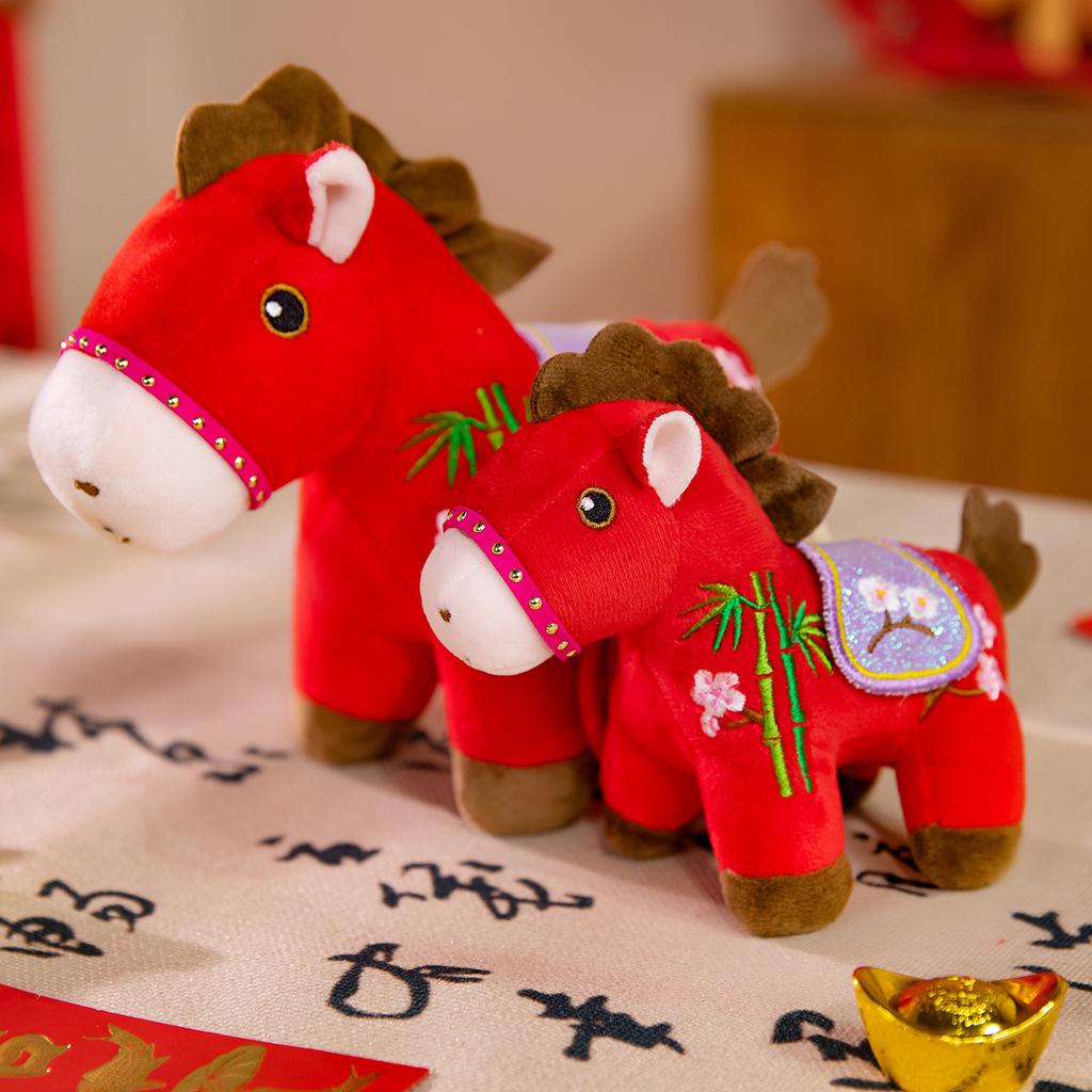 Year of the Horse Mascot Plush Toy Childhood Sweetheart Horse Zodiac Doll Doll Year of the Horse Company Event Gifts Small Gifts