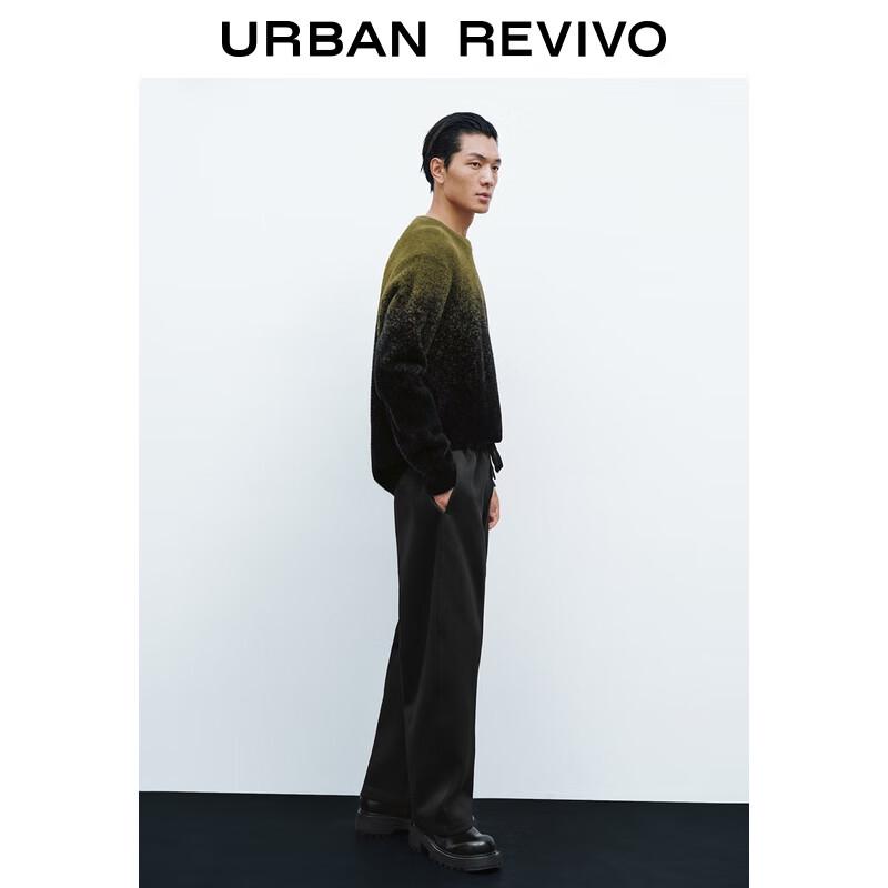 UR Men's 2025 Winter Urban Casual Curved-Leg Drawstring Pants