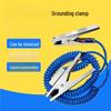 Stainless Steel Grounding Clamp with Spring Wire
