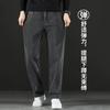 PLAYBOY Men's Premium Casual Straight-Leg Denim Jeans