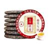 Yunnan MengHai BanZhang Ancient Puer Tee Uncooked Pu-erh Spring Raw Puerh Tea
