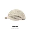 Elegant Round Top Beret Cap With Wide Brim For Women Breathable Sunshade And Windproof