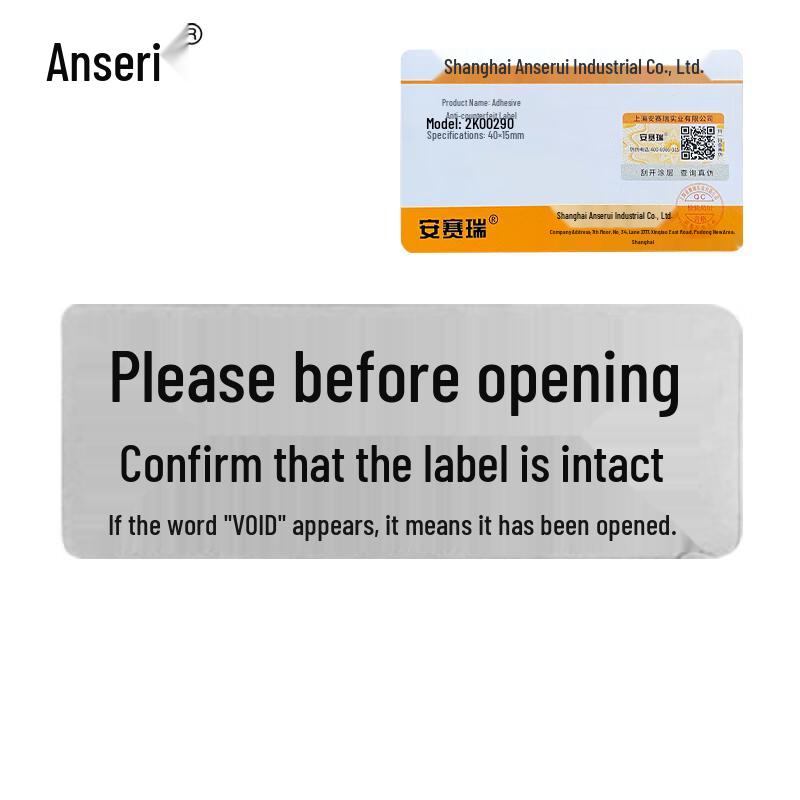 Anti-Tamper Security Seal Labels
