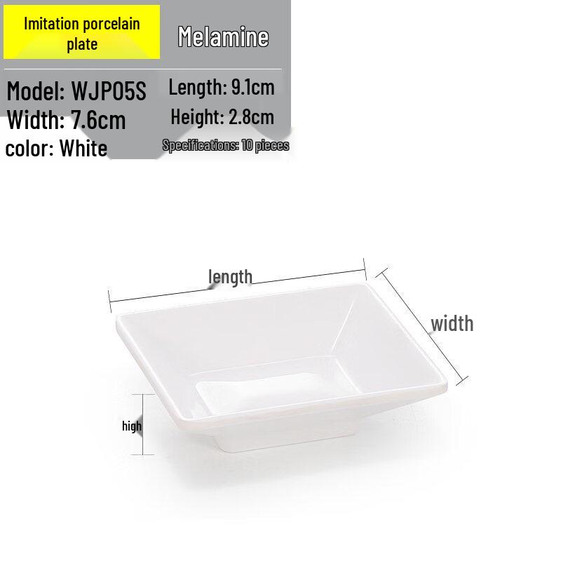 

Melamine Three-Compartment Dumpling Plate