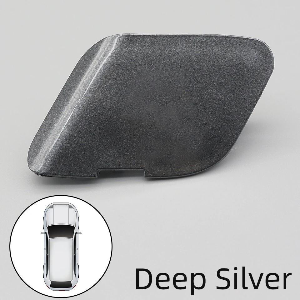 Front Bumper Towing Hook Eye Cover Cap For Honda Fit / Jazz GE GE6 GE8 GP1 2011 2012 2013 Tow Hook Hauling Trailer Lid Garnish