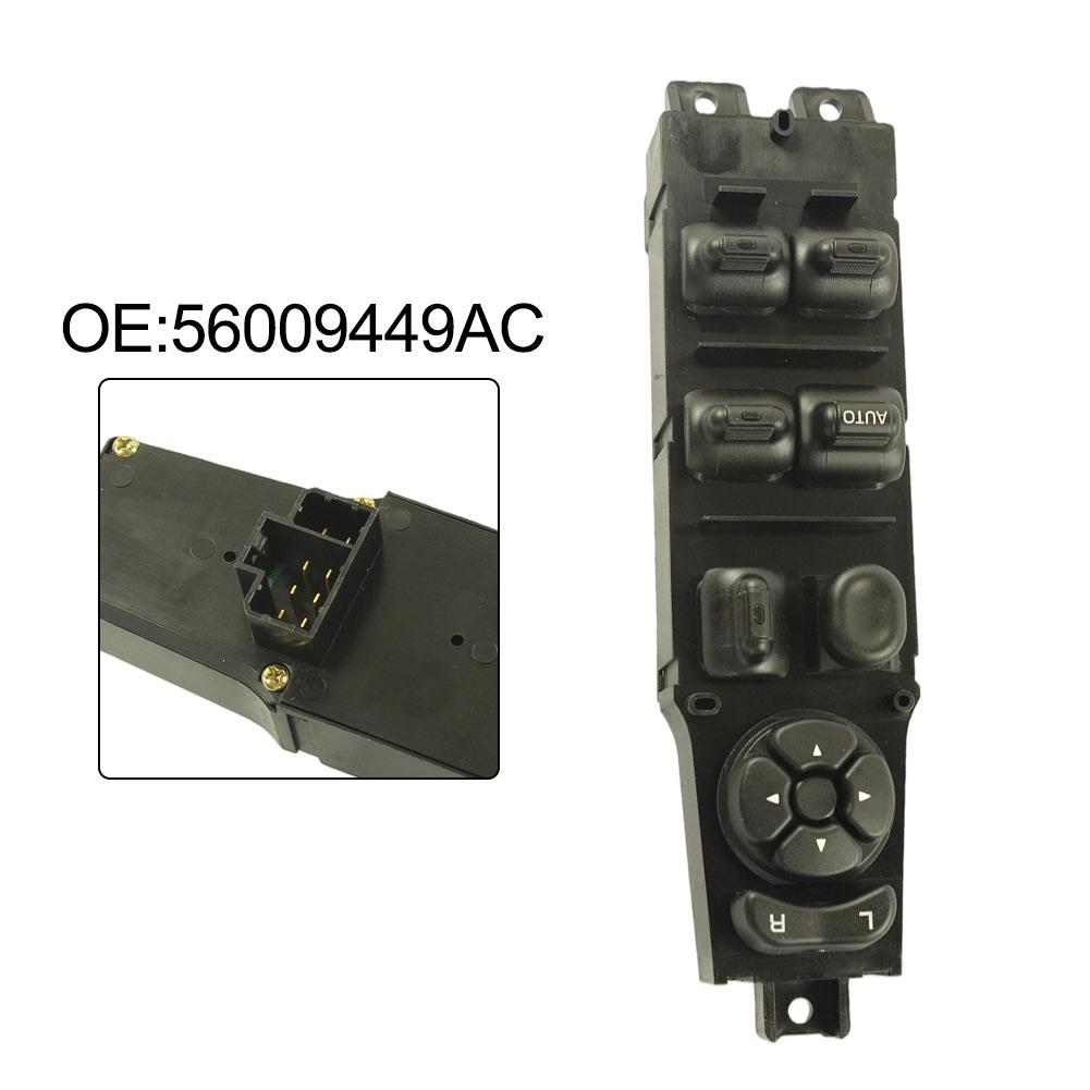 Replacement Window Control Switch for Jeep For Cherokee 1997-2001 Including Limited Classic Sport and SE Variants