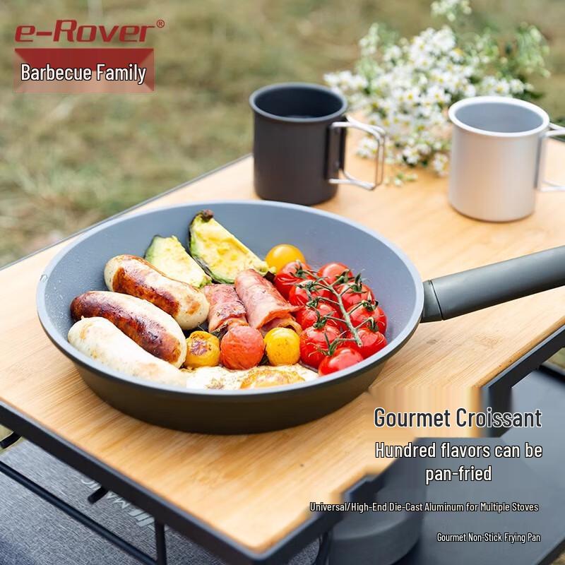 

Barbecue Family Gourmet Versatile Cooking Pan