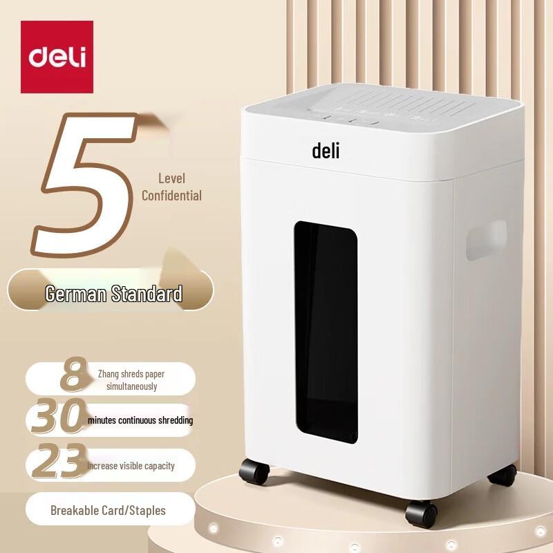 

Deli P-5 Commercial Cross-Cut Paper Shredder