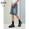 GXG Klassiska Tvättade Jeansshorts för Herr