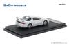 Hiko Seven GACHI MODELS 1/64 Mitsubishi GTO (1998) Galaxy White Finished Model GM64001WH