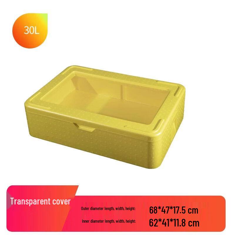 

EPP Foam Insulated Box with Transparent Lid 30L