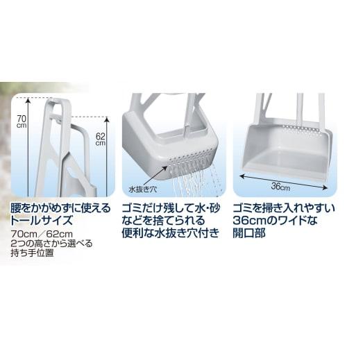 Himaraya Chemical Industries Waist-Easy Dustpan, Gray