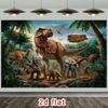 2D Jungle Dinosaur Happy Birthday Backdrop Boys Photoshoot Background