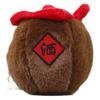 And Fun Adorable Wine Jug Plush Toy Keychain Highquality Stuffed Collectible Animal