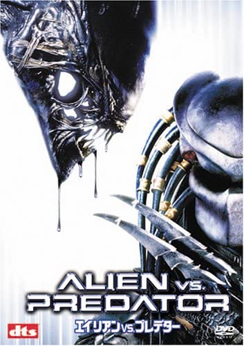 

DVD DVD - Alien VS. Predator (2 Disc Premium) Japan Movies & DVD Used