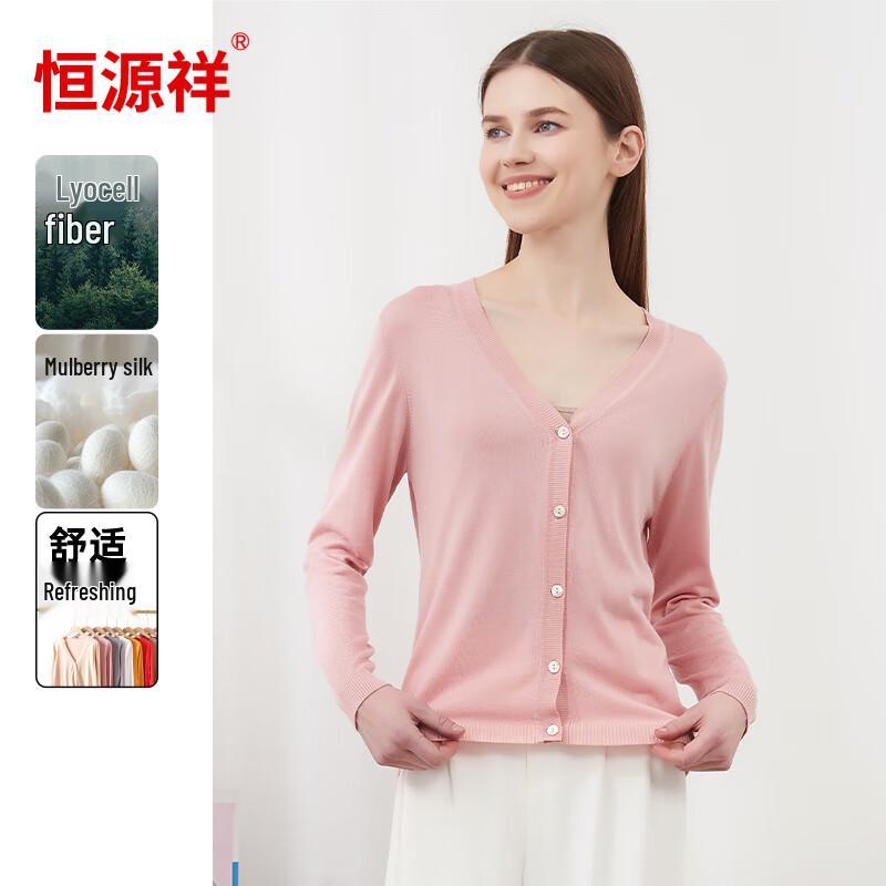 Women's V-Neck Silk Blend Sun Protection Cardigan