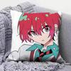 Amate Yuzuriha Machu  Pillow Covers Home Sofa Cushion Covers and Aecorative Custom