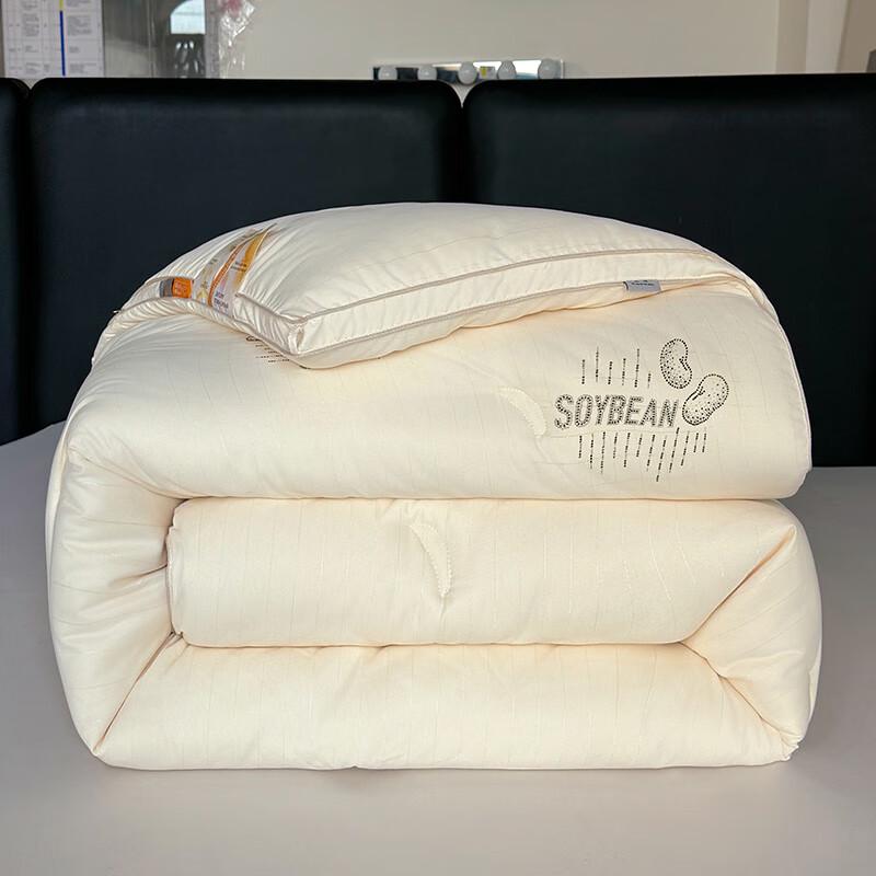 Yalu Milchprotein Sojafaser Winterdecke