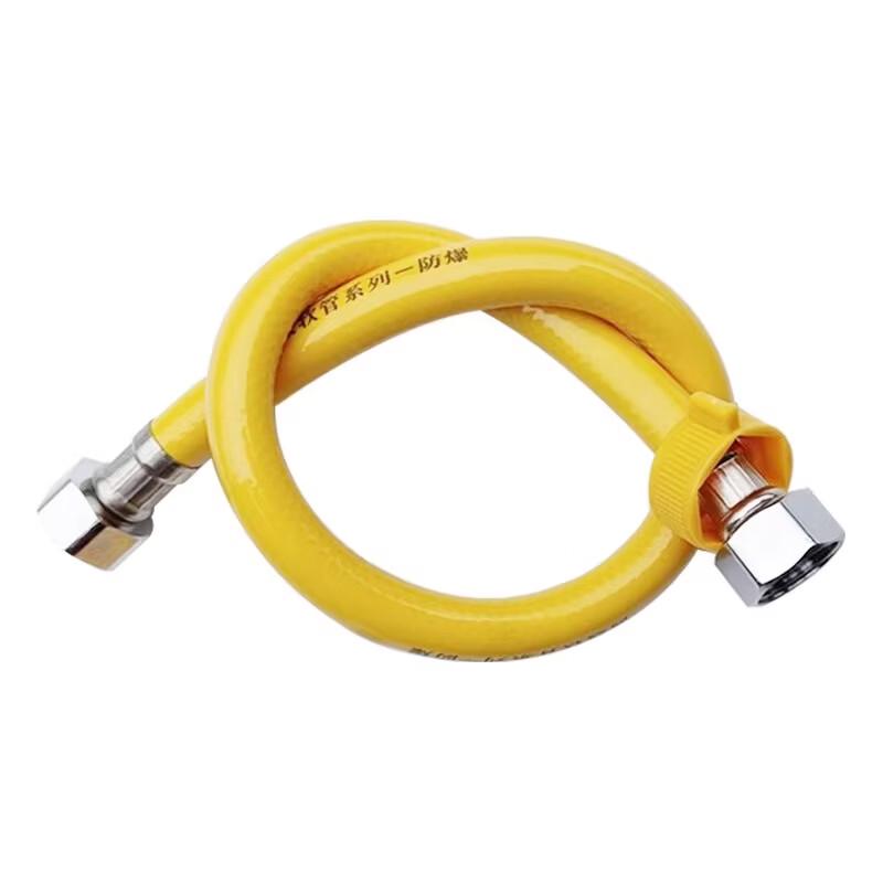 MINXI Copper Head Explosion-Proof Inlet Hose