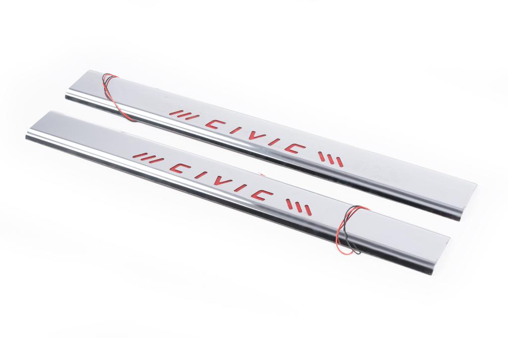 Red Door Sills (Carmos, 2 Pcs, Stainless Steel) for Honda Civic 1995-2001