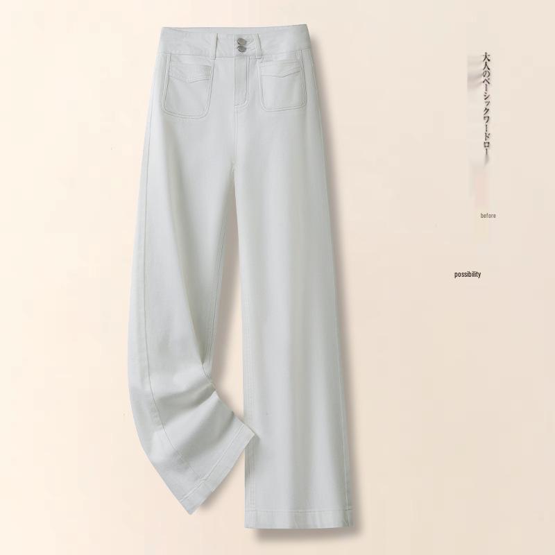 Women's High-Waisted Light Denim Wide-Leg Pants - Slimming, Loose-Fit, Fashionable for Spring & Autumn 2025