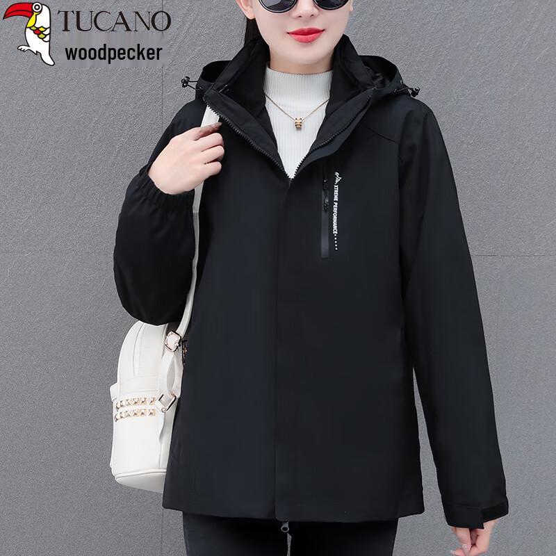 Woodpecker Women's 3-in-1 Outdoor Winter Jacket