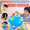 Smiim Educational Toy Montessori Style for Ages 3, 4, and 5 - Birthday Gift for Boys and Girls - Wooden Toys, Balance Game, Fishing Game, Stringing To