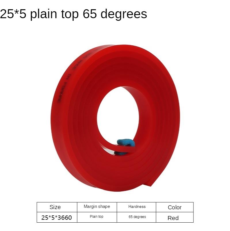 25mm*5mm Flat Silkscreen Squeegee Rubber 60A 65A 75A 80A DIY Silk Screen Printing Ink Scratch Board Tools Squeegee Rubber Blade