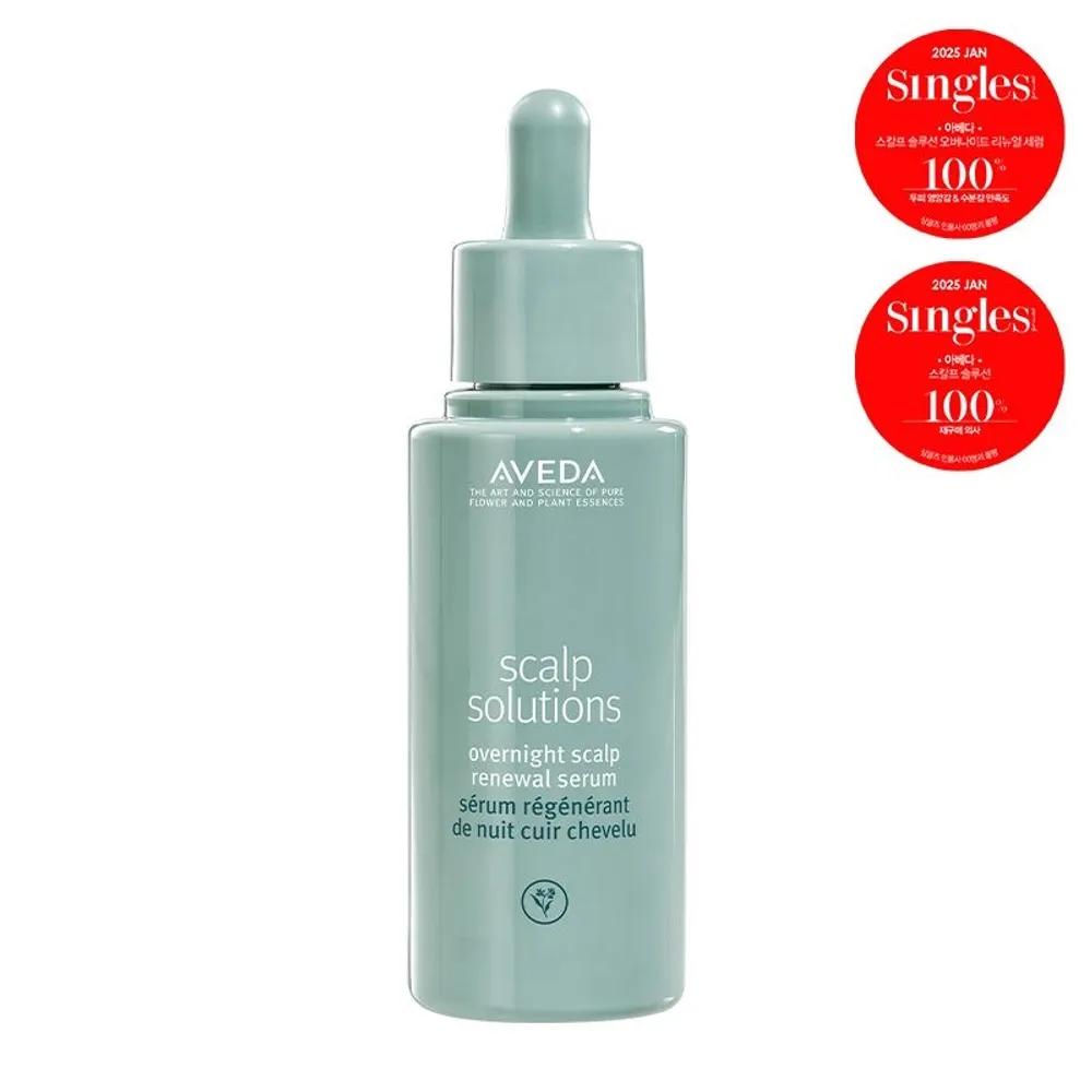 [Intensive Scalp Care] Scalp Solution Overnight Renewal Serum 50ml