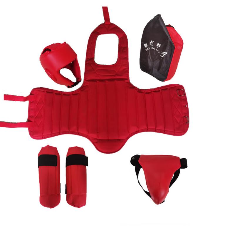 

Longchan Sanda & Boxing Protective Gear Set