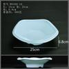 Melamine Blue Dinner Plate Restaurant Tableware Soup Bowl Dry Ice Dish Sashimi Plate Fruit Salad Bowl Dessert Plate Sushi Dish