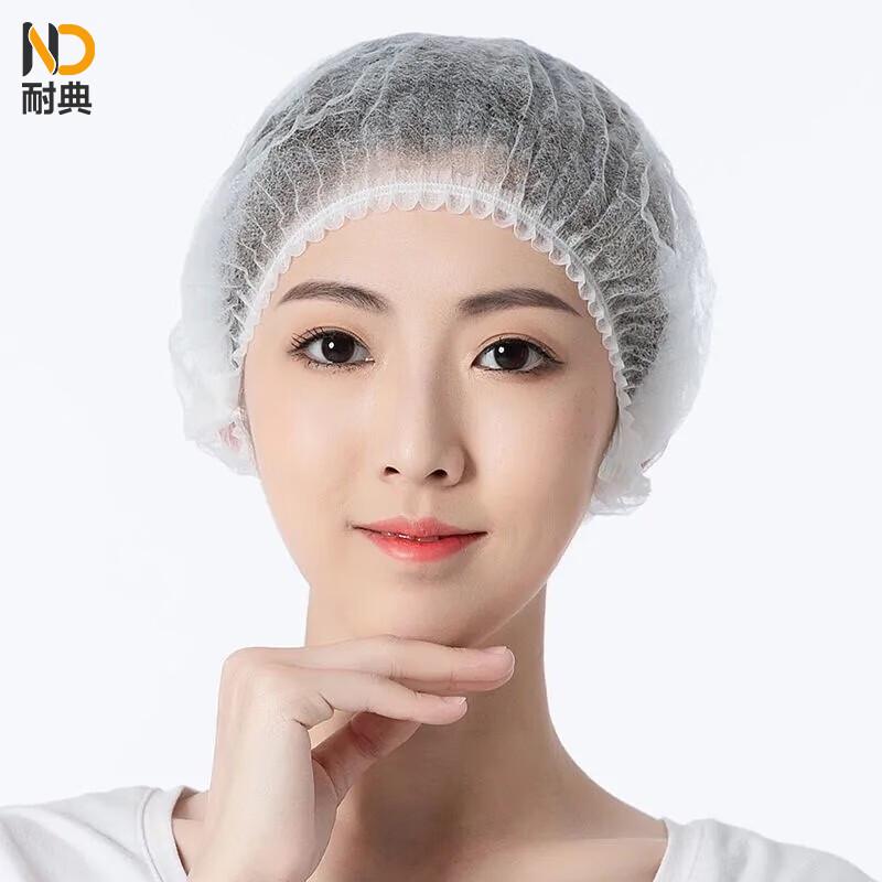 

Naidian Disposable Non-woven Head Cover Caps